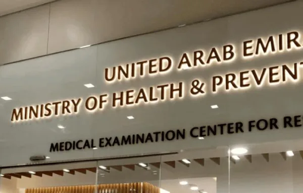 Immigration Services